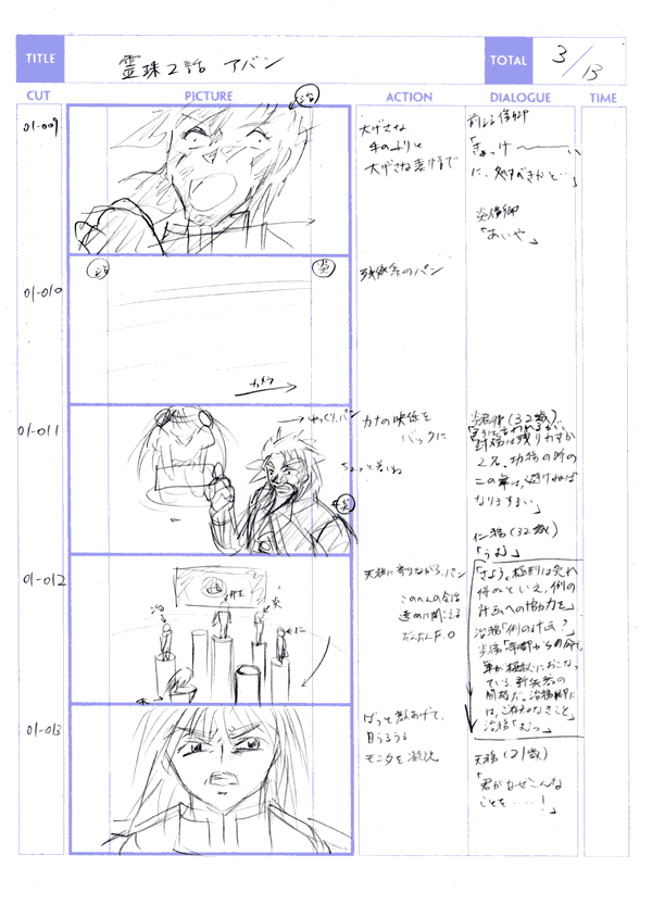c0-03.png