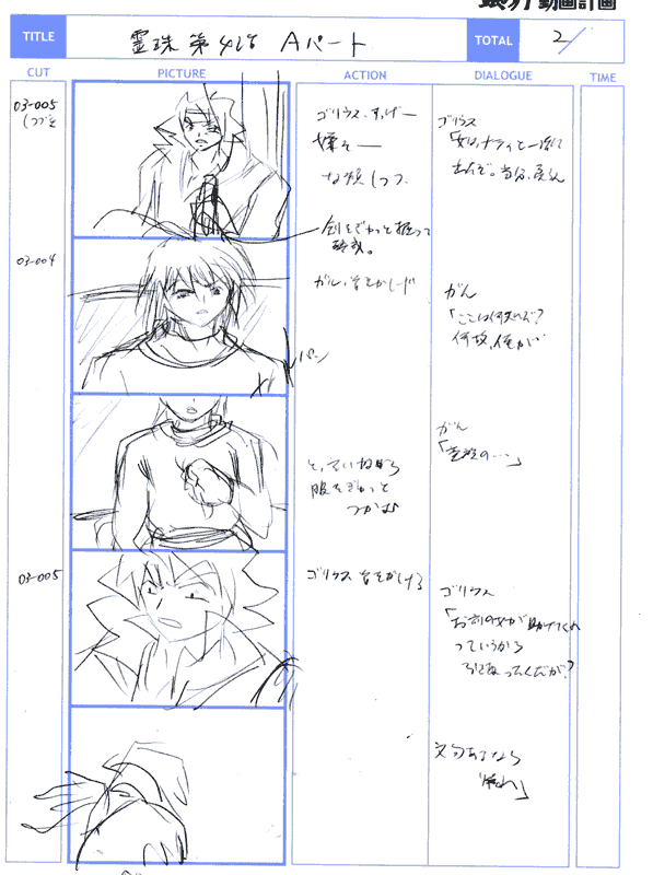 a_02.png