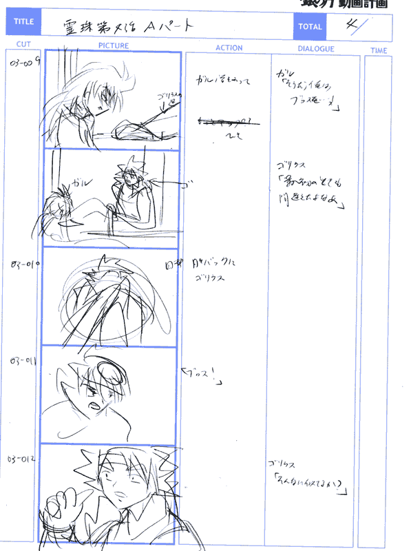 a_04.png