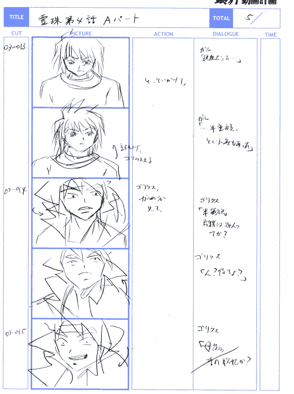 a_05.png