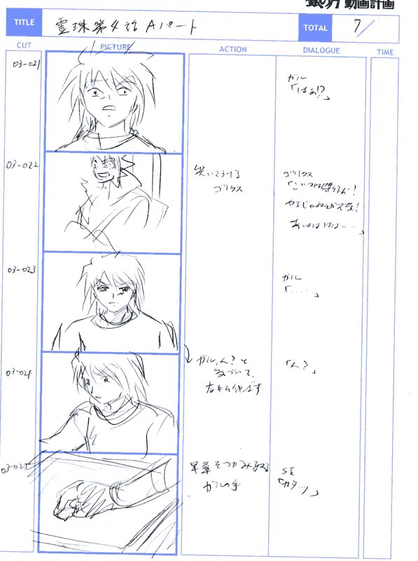 a_07.png
