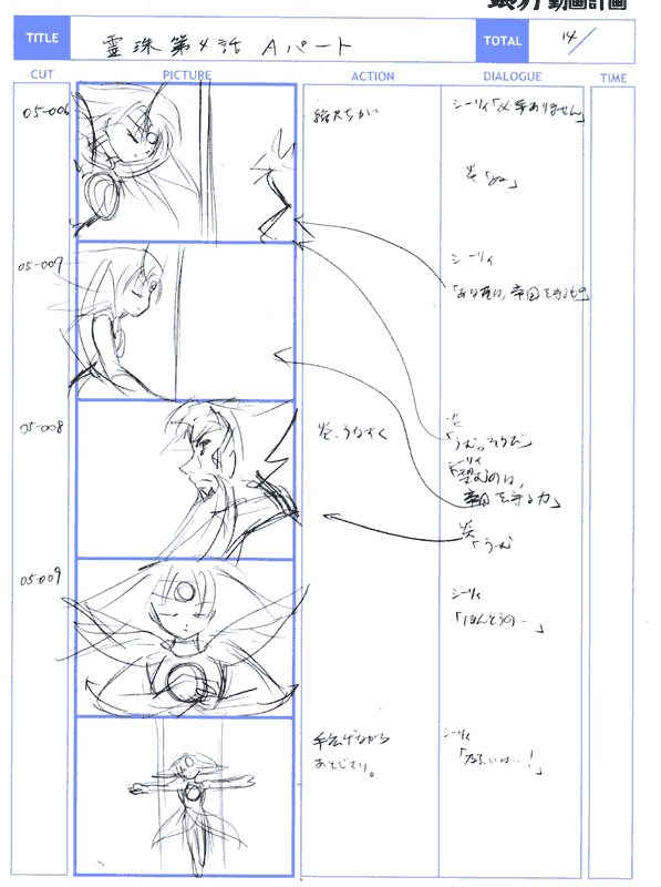 a_14.png