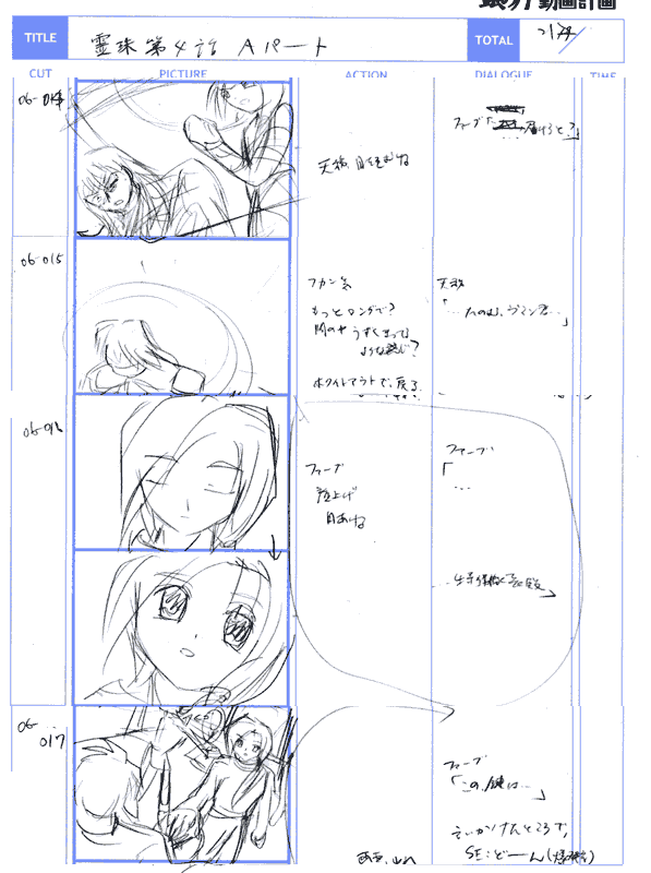 a_21.png