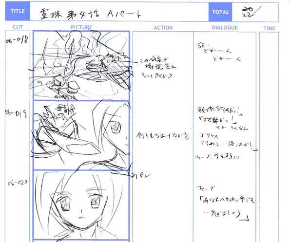 a_22.png