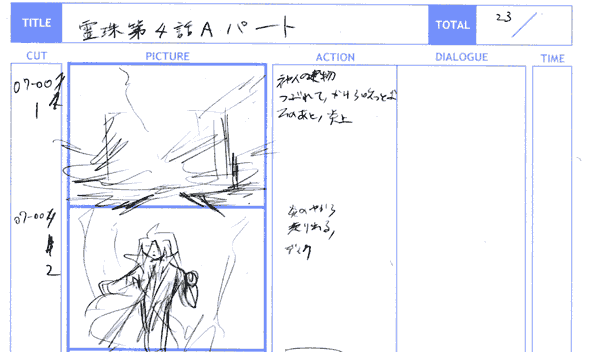 a_23.png