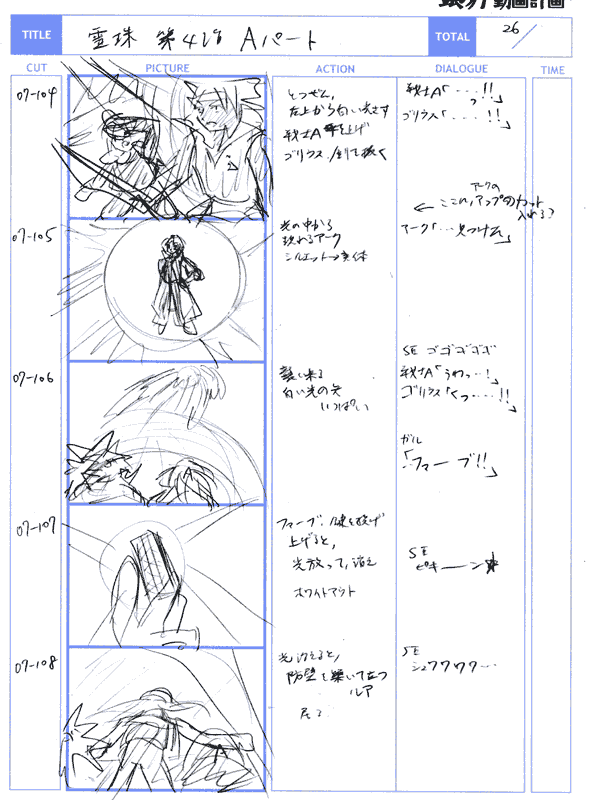 a_26.png