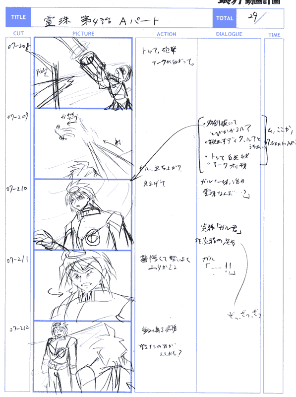 a_29.png
