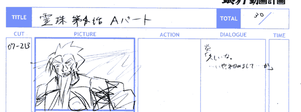 a_30.png