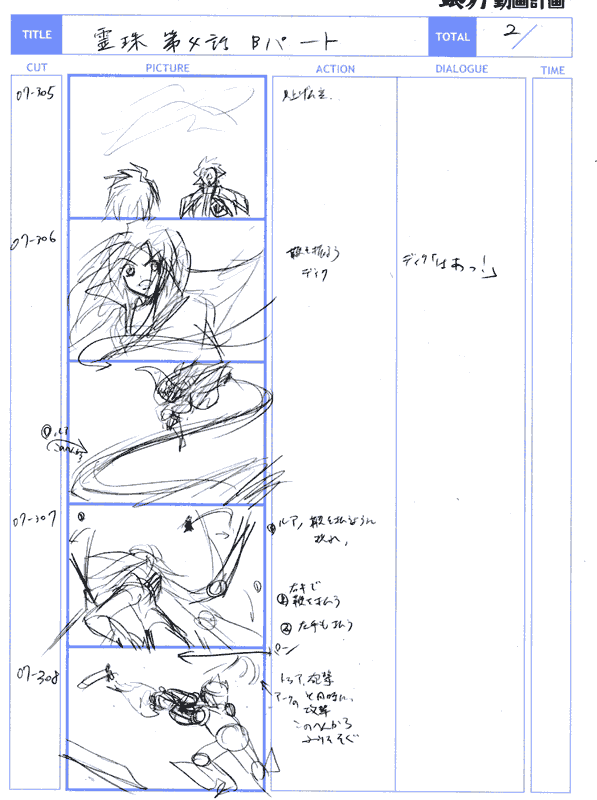 b_02.png
