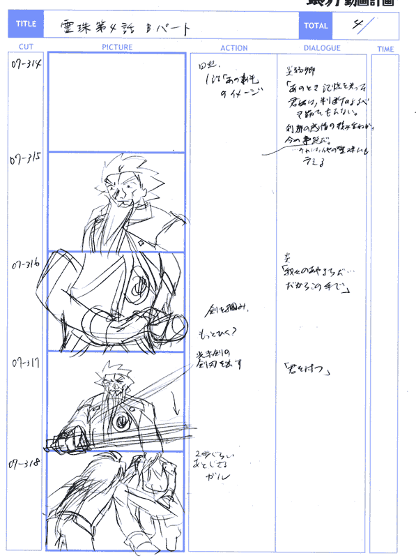 b_04.png