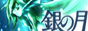 直接通販