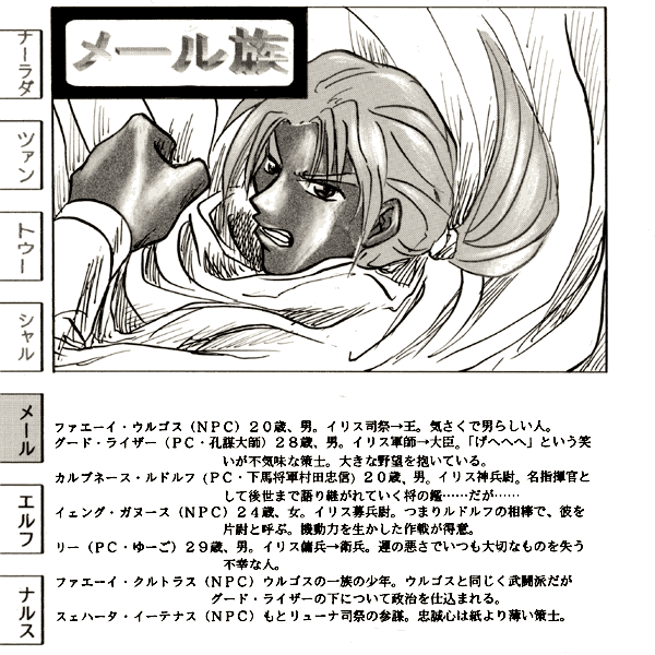 ���[������