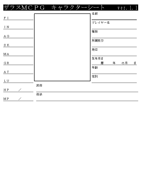 �L�����V�[�g�i�b��Łj